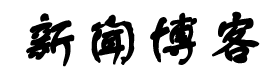 咸丰县新闻网